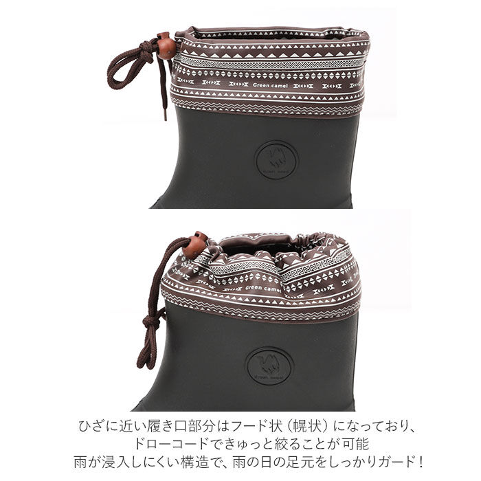 BACKYARD FAMILY「ショートブーツ レディース 通販 メンズ レインシューズ フード付 ショート 長靴 ながぐつ 軽量」|その他|