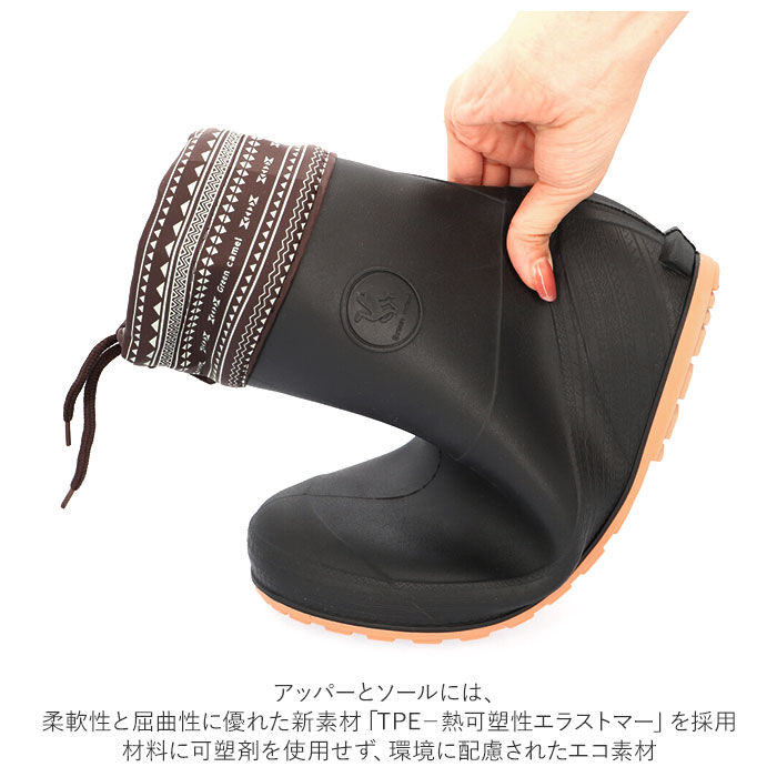 BACKYARD FAMILY「ショートブーツ レディース 通販 メンズ レインシューズ フード付 ショート 長靴 ながぐつ 軽量」|その他|