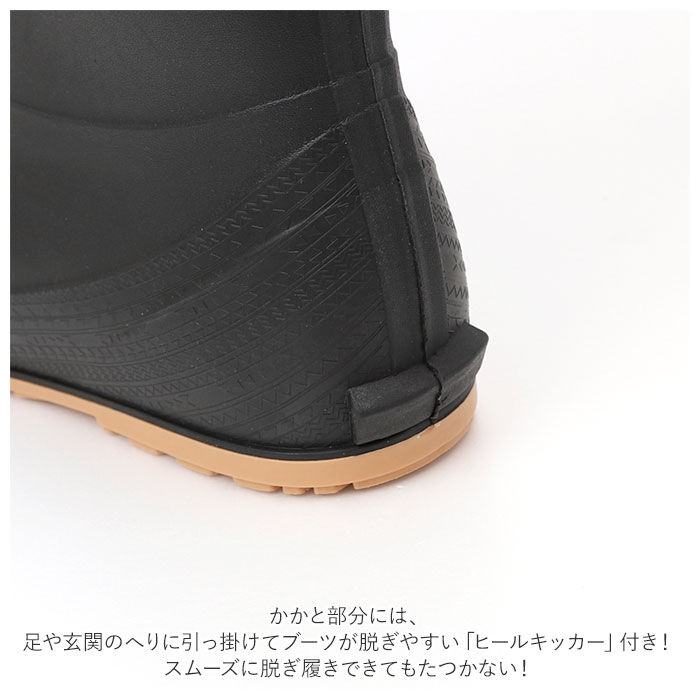 BACKYARD FAMILY「ショートブーツ レディース 通販 メンズ レインシューズ フード付 ショート 長靴 ながぐつ 軽量」|その他|