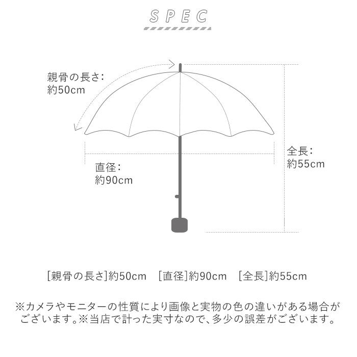 BACKYARD FAMILY「折りたたみ傘 晴雨兼用 通販 折り畳み傘 レディース メンズ 50cm おしゃれ 日傘 uvカット」|傘|