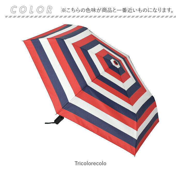 BACKYARD FAMILY「折りたたみ傘 晴雨兼用 通販 折り畳み傘 レディース メンズ 50cm おしゃれ 日傘 uvカット」|傘|