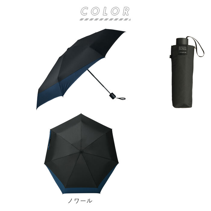 BACKYARD FAMILY「マブ mabu 折りたたみ傘 メンズ 通販 折り畳み傘 後ろが長い 晴雨兼用 雨晴兼用 58cm」|傘|
