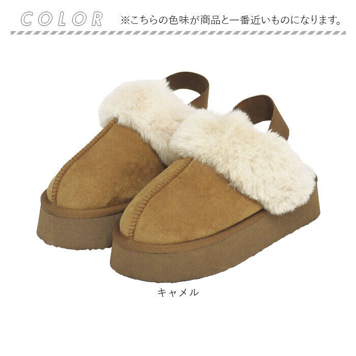 BACKYARD FAMILY「ボア サンダル レディース 通販 フェイクムートンサンダル 外履き つっかけ 秋冬 冬」|サンダル|