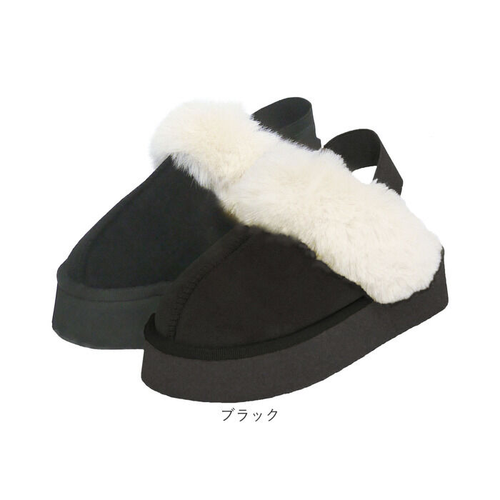 BACKYARD FAMILY「ボア サンダル レディース 通販 フェイクムートンサンダル 外履き つっかけ 秋冬 冬」|サンダル|