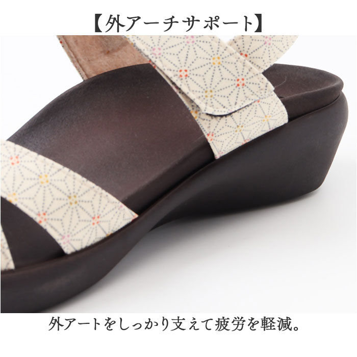 BACKYARD FAMILY「リゲッタカヌー サンダル CJFW3518 通販 日本製 コンフォートサンダル ストラップサンダル」|サンダル|