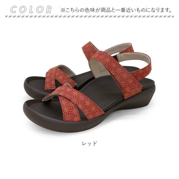 BACKYARD FAMILY「リゲッタカヌー サンダル CJFW3518 通販 日本製 コンフォートサンダル ストラップサンダル」|サンダル|