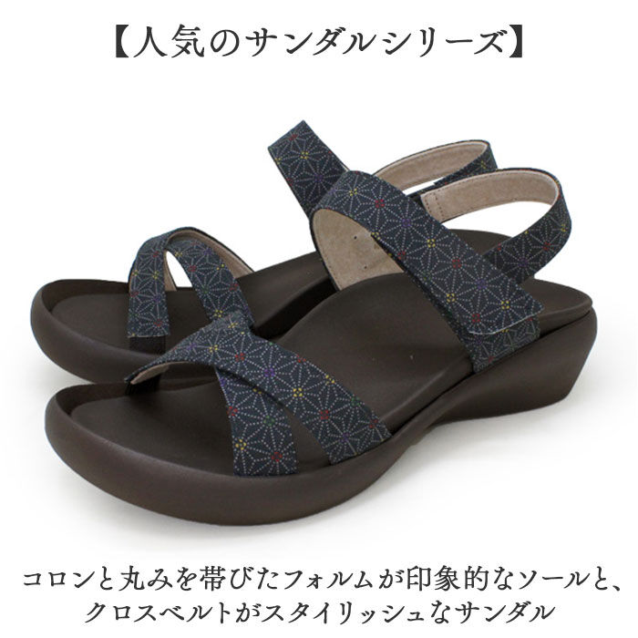 BACKYARD FAMILY「リゲッタカヌー サンダル CJFW3518 通販 日本製 コンフォートサンダル ストラップサンダル」|サンダル|