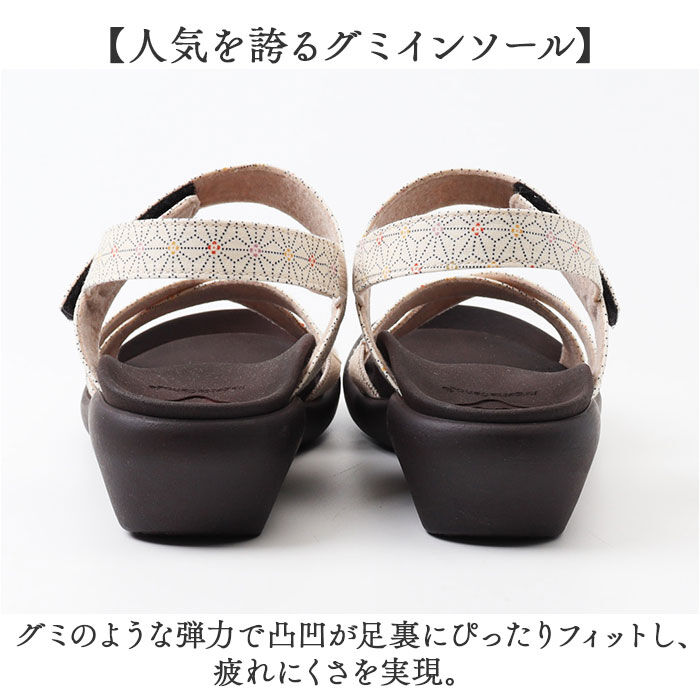 BACKYARD FAMILY「リゲッタカヌー サンダル CJFW3518 通販 日本製 コンフォートサンダル ストラップサンダル」|サンダル|