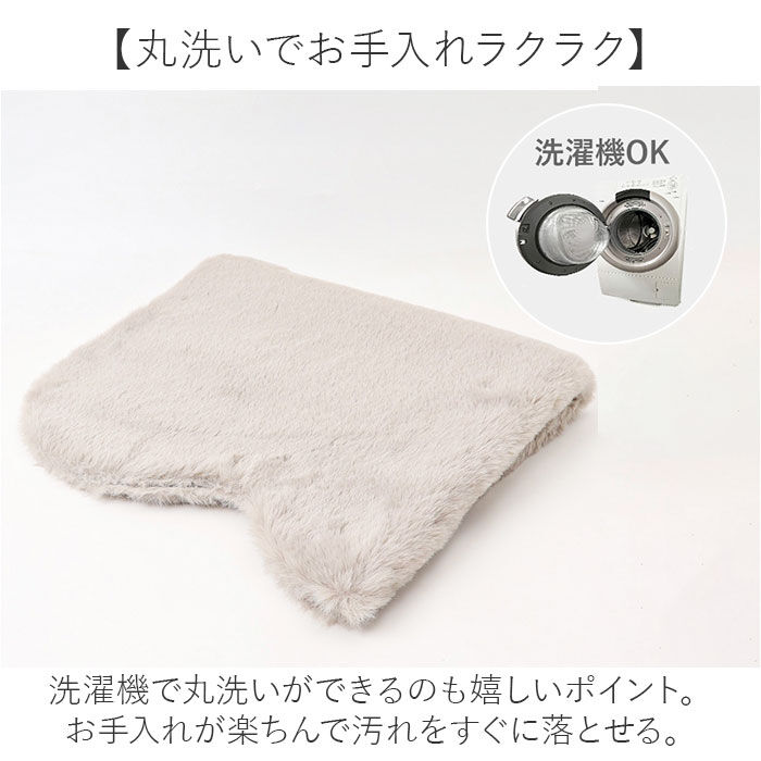 BACKYARD FAMILY「インテリアマット 45x252 通販 マット フロアマット キッチン用マット 滑り止め すべり止め」|その他|