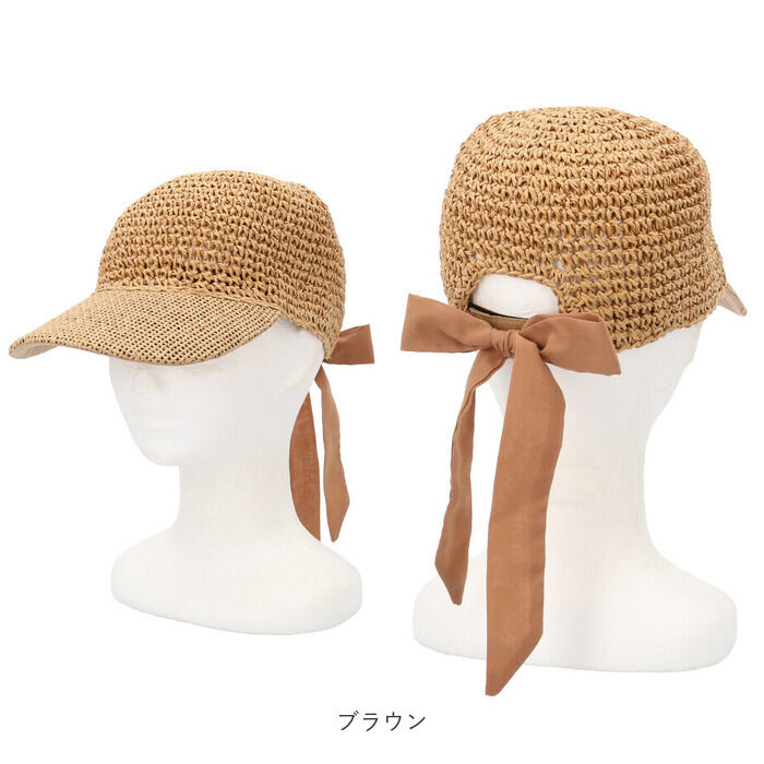 BACKYARD FAMILY「キャップ 深め レディース 帽子 通販 ペーパーキャップ おしゃれ バックリボン かわいい 大人」|キャップ・キャスケット|