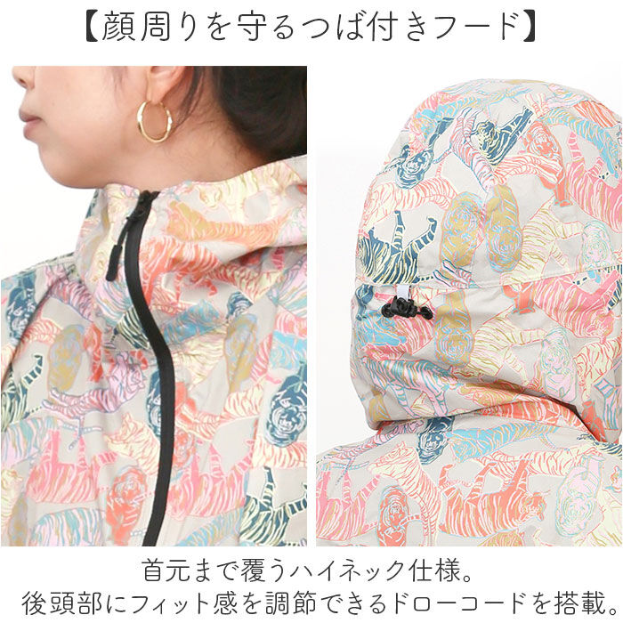 BACKYARD FAMILY「kiu キウ レインコート ポンチョ 通販 ポンチョスリーブ レインポンチョ 雨具 雨合羽 かっぱ」|レインコート|