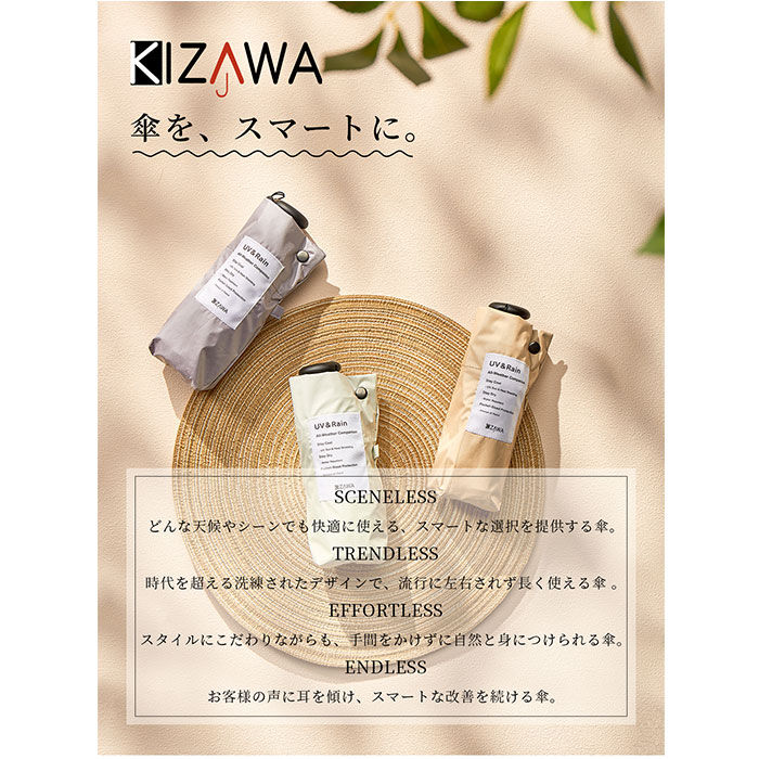 BACKYARD FAMILY「KIZAWA 日傘 折りたたみ 通販 キザワ M50BC065RPI 折りたたみ傘 折りたたみ日傘」|傘|