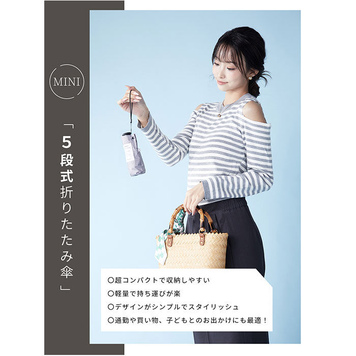 BACKYARD FAMILY「KIZAWA 日傘 折りたたみ 通販 キザワ M50BC065RPI 折りたたみ傘 折りたたみ日傘」|傘|