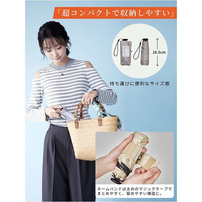 BACKYARD FAMILY「KIZAWA 日傘 折りたたみ 通販 キザワ M50BC065RPI 折りたたみ傘 折りたたみ日傘」|傘|