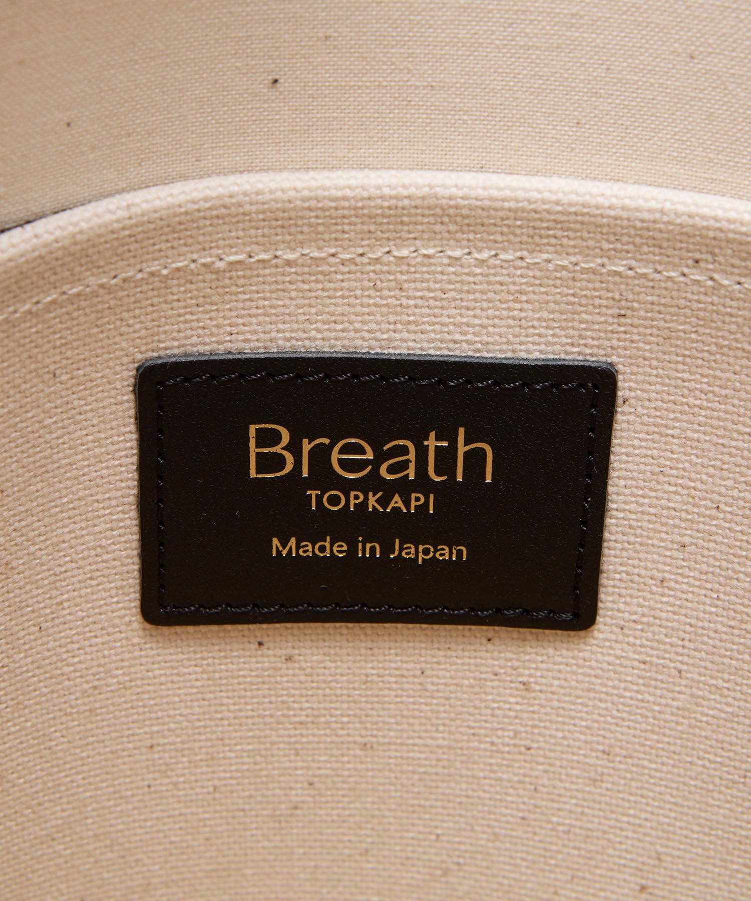 TOPKAPI BREATH「サヴィニャック &times; Breath TOPKAPI アート プリント フラット オーガニックキャンバス トート バッグ」|トートバッグ|