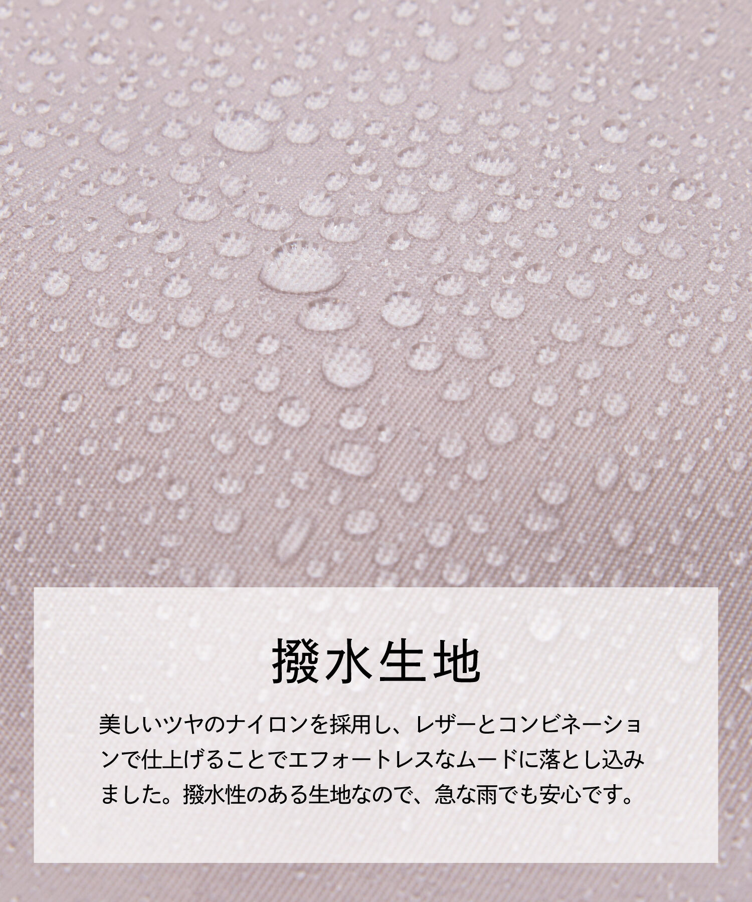 TOPKAPI BREATH「【Breath TOPKAPI】【撥水】ツヤ ナイロン ショルダー付き ラウンド トートバッグ」|トートバッグ|