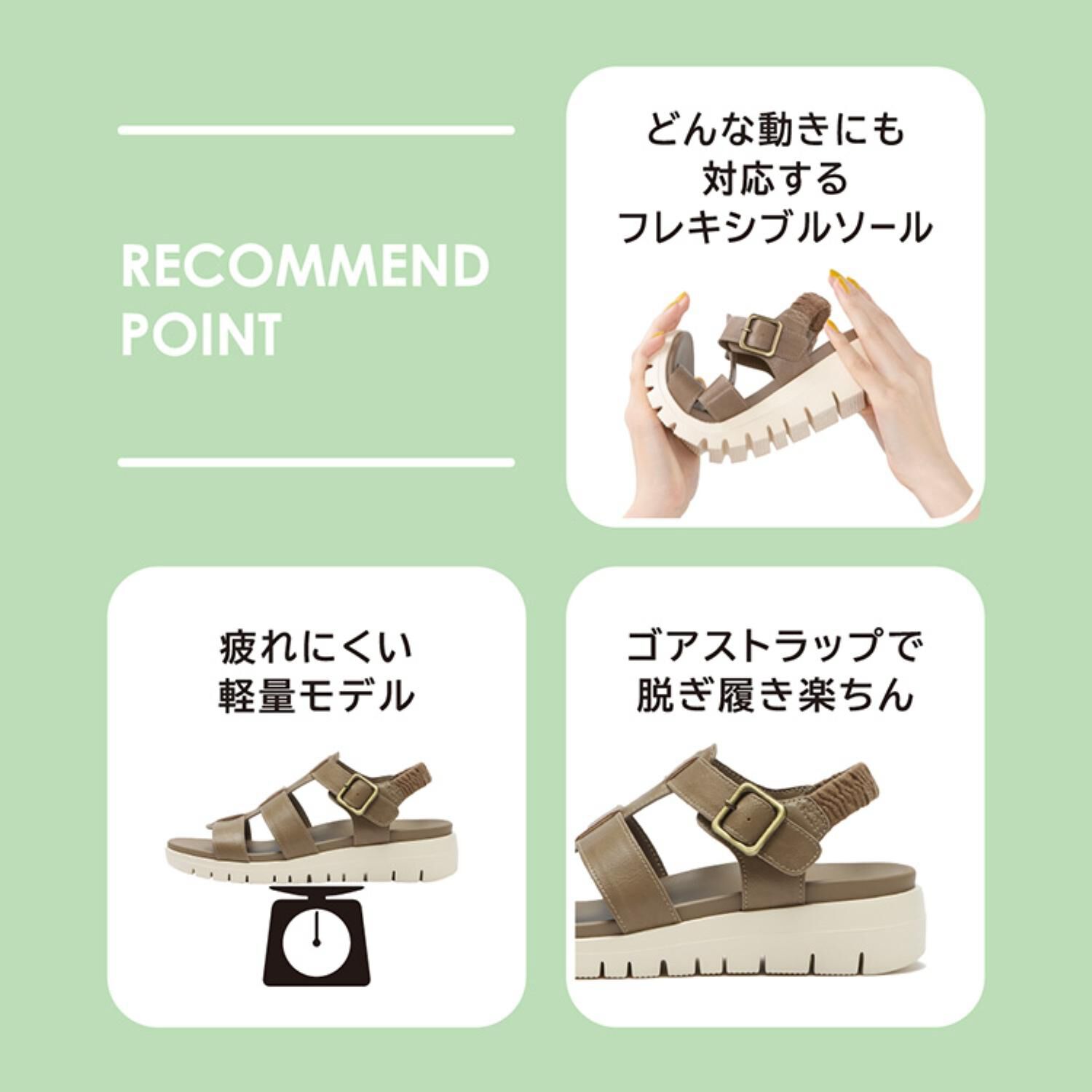 ABC SELECT「【ABC SELECT】LT BELT SND 4」|サンダル|