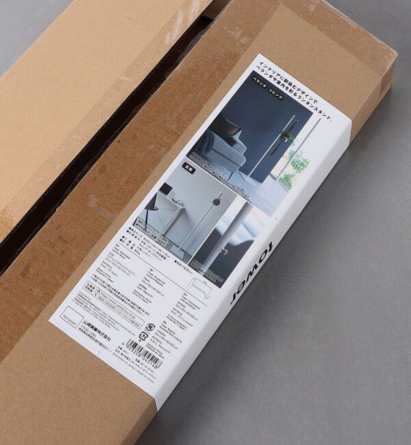 Style for Living「＜tower＞ランタンスタンド」|その他|