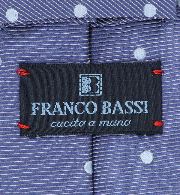 UNITED ARROWS「＜FRANCO BASSI＞ ブルー ドット ネクタイ」|ネクタイ・蝶ネクタイ|
