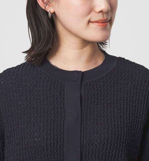 UNITED ARROWS green label relaxing「パイピング ノーカラー ニット カーディガン」|カーディガン|