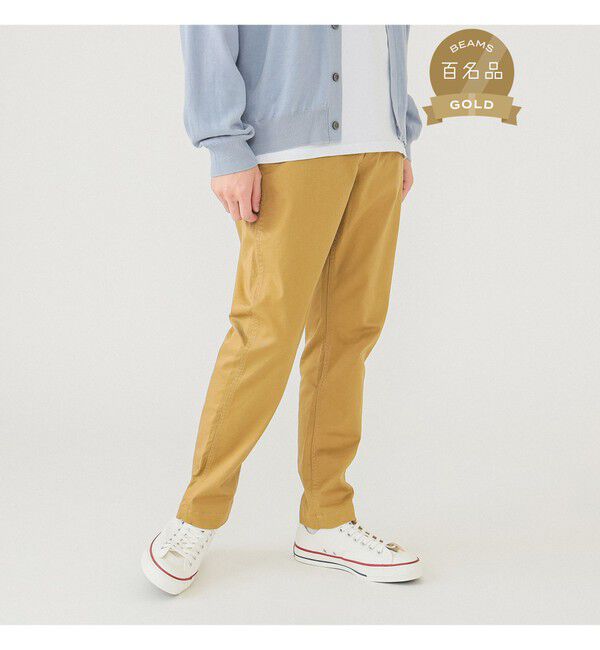 BEAMS「ストレッチテーパードチノ」|チノ|BEIGE