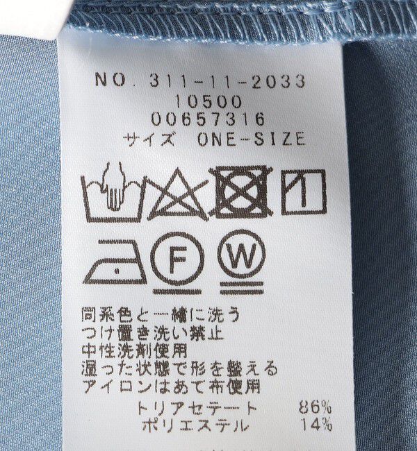 SHIPS for women「〈手洗い可能〉サテン ショート スリーブ ブラウス」|シャツ・ブラウス|