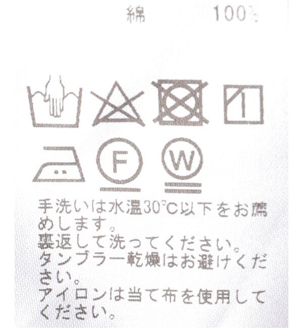 SLOBE IENA「《追加》フライスガーゼシャーリングロンTEE」|Tシャツ・カットソー|