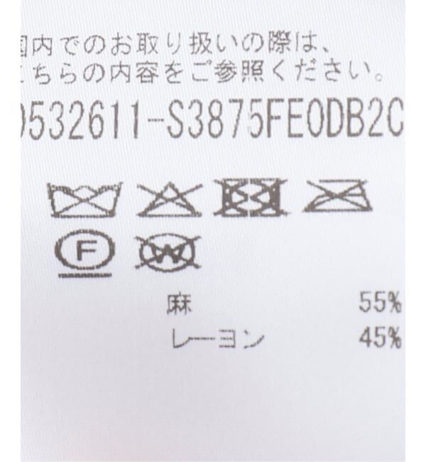 U by SPICK&SPAN「【OURSAALTY / アワソルティ】 Pure Linen Overfit shirt」|シャツ・ブラウス|