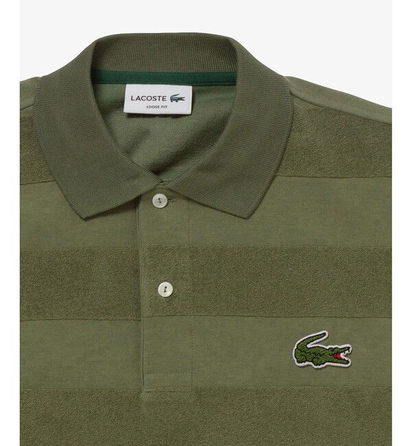 LACOSTE「パイル地切り替え同色ボーダーポロシャツ」|ポロシャツ|