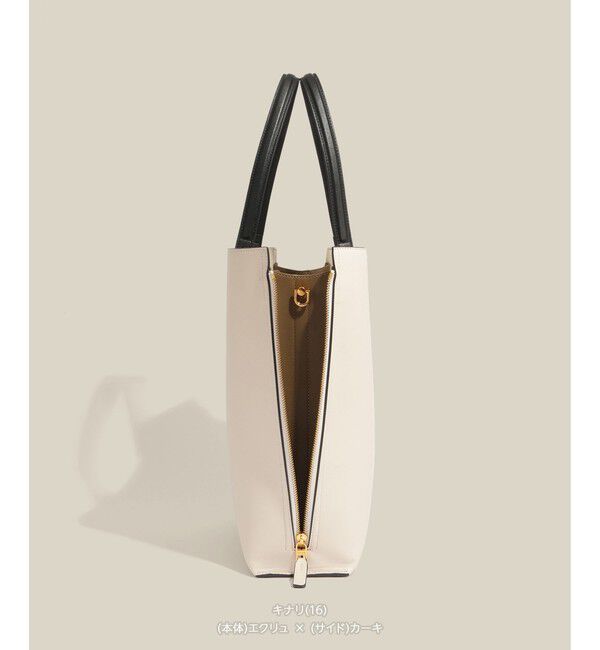 ROPE「【E'POR】Y BAG Large/A4対応・通勤・26SS」|トートバッグ|