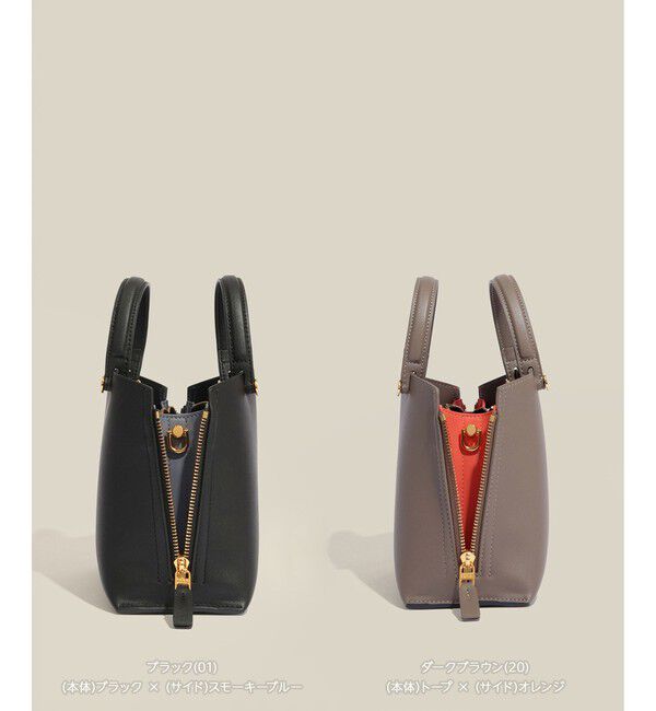 ROPE「【E'POR】Y BAG Mini/超軽量・26SS」|ハンドバッグ|