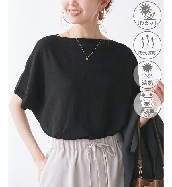 Rope&rsquo;Picnic「【UVカット・吸水速乾・遮熱】Comfort Seriesコンフォートシリーズ/二の腕が隠れるニット」|ニット・セーター|ブラック(01)