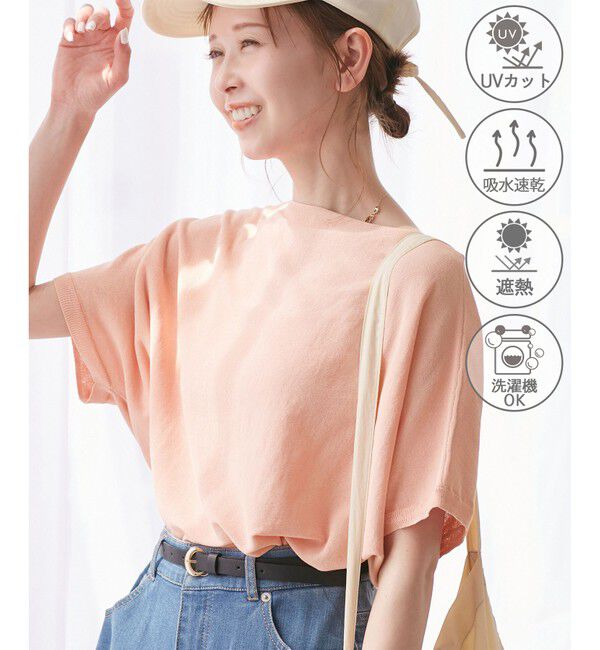 Rope&rsquo;Picnic「【UVカット・吸水速乾・遮熱】Comfort Seriesコンフォートシリーズ/二の腕が隠れるニット」|ニット・セーター|ピンク系(65)