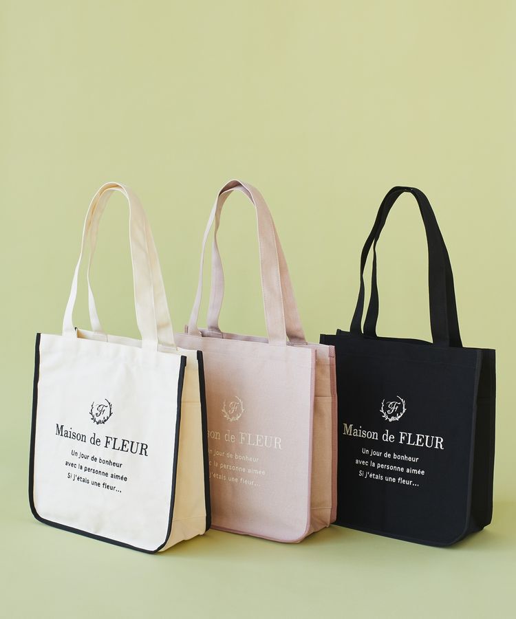 Maison de FLEUR「パイピングスクエアトートバッグ」|トートバッグ|