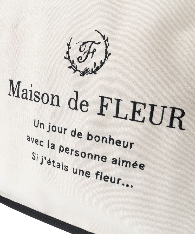 Maison de FLEUR「パイピングスクエアトートバッグ」|トートバッグ|