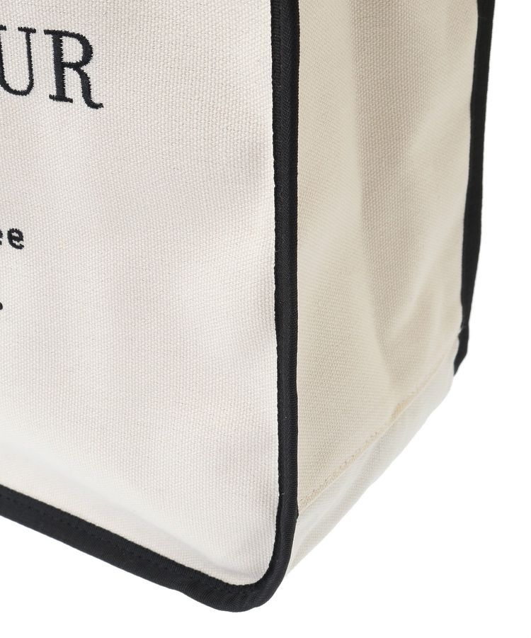 Maison de FLEUR「パイピングスクエアトートバッグ」|トートバッグ|