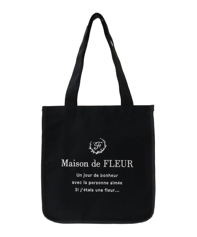 Maison de FLEUR「パイピングスクエアトートバッグ」|トートバッグ|