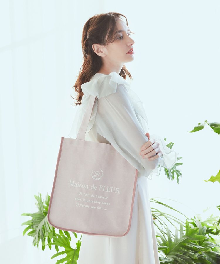Maison de FLEUR「パイピングスクエアトートバッグ」|トートバッグ|