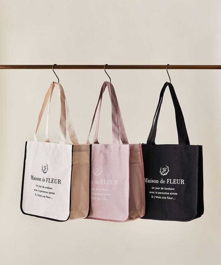 Maison de FLEUR「パイピングスクエアトートバッグ」|トートバッグ|