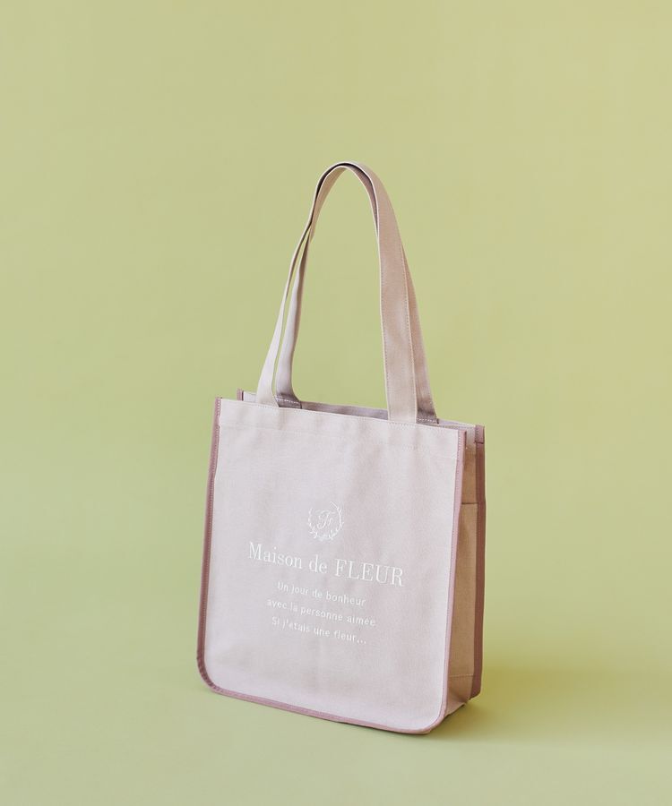 Maison de FLEUR「パイピングスクエアトートバッグ」|トートバッグ|ライトピンク