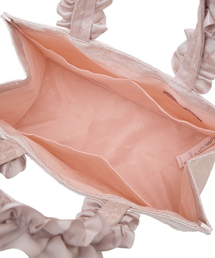 Maison de FLEUR「レースフリルハンドルスクエアトートSバッグ」|トートバッグ|