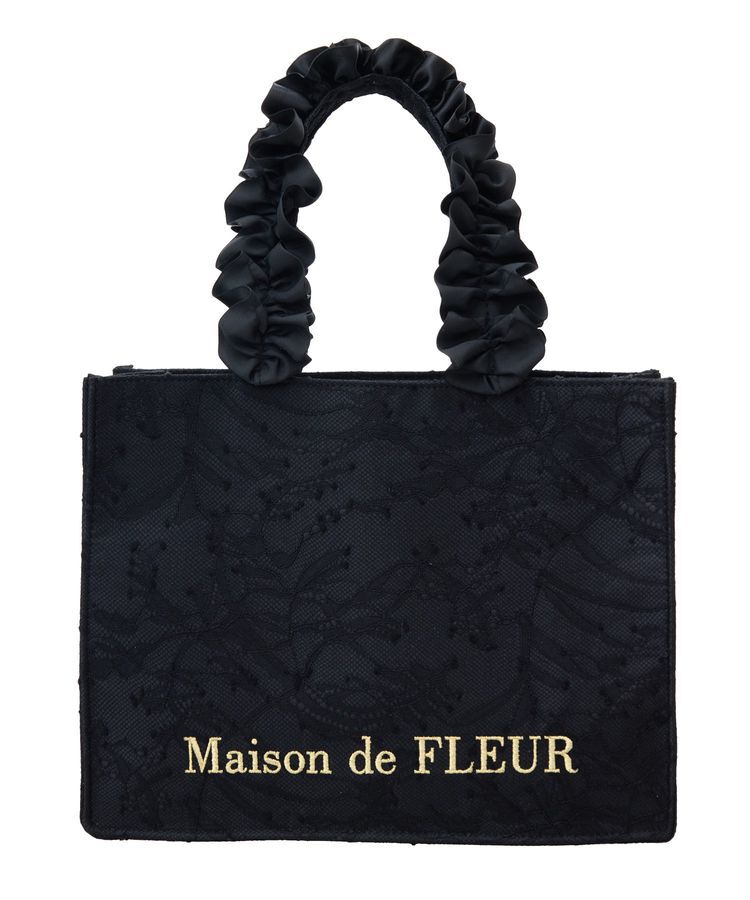 Maison de FLEUR「レースフリルハンドルスクエアトートSバッグ」|トートバッグ|