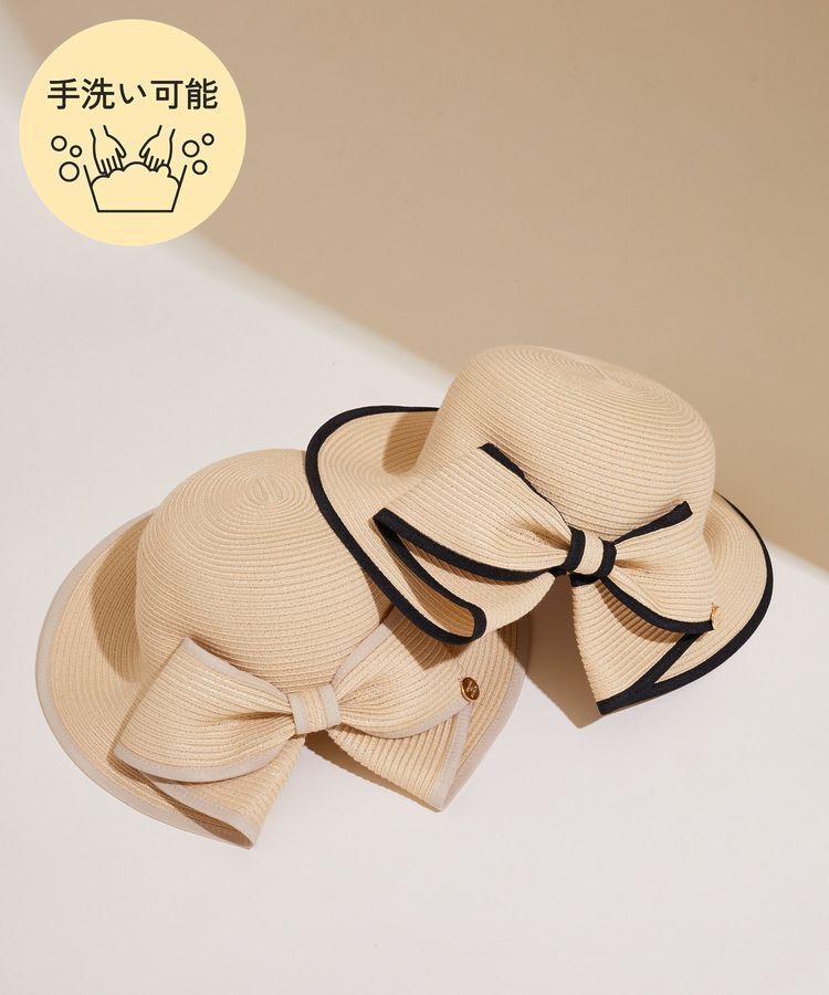Maison de FLEUR「リボンスリットパイピングハット」|その他|