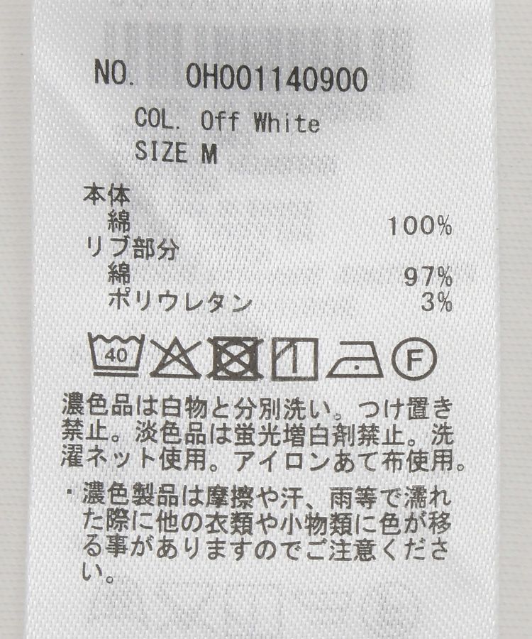 AMERICAN HOLIC「クルーネックスクエアヘムプルオーバー」|Tシャツ・カットソー|