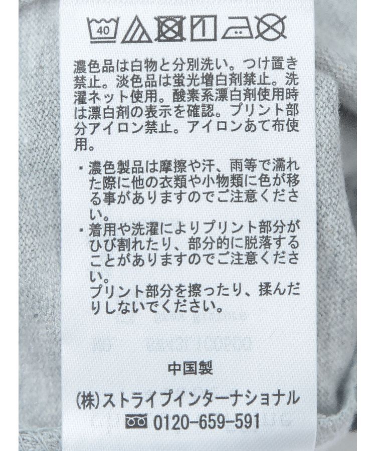 Green Parks「ミッキー＆フレンズ/体操プリント半袖TEEⅡ」|Tシャツ・カットソー|