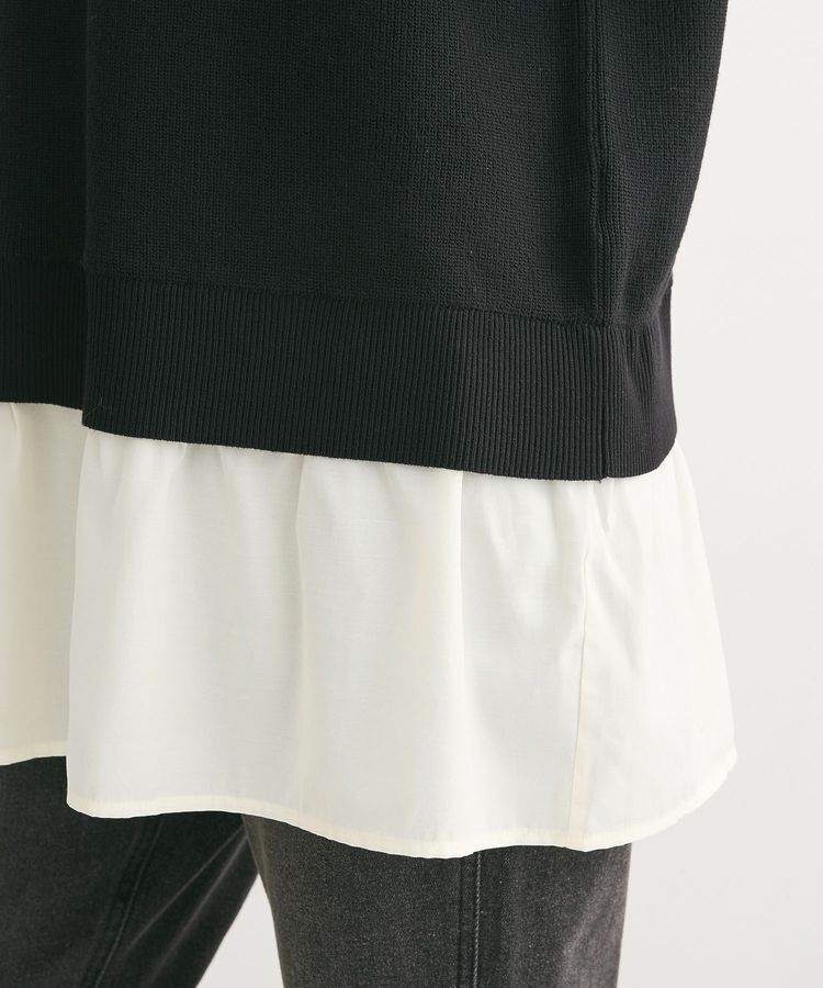 Green Parks「布帛ドッキングニットチュニック」|チュニック|