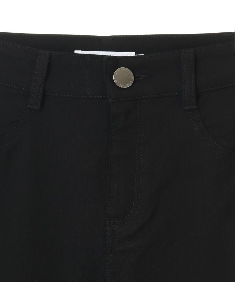 Green Parks「裏起毛ストレッチスキニーパンツ」|その他|