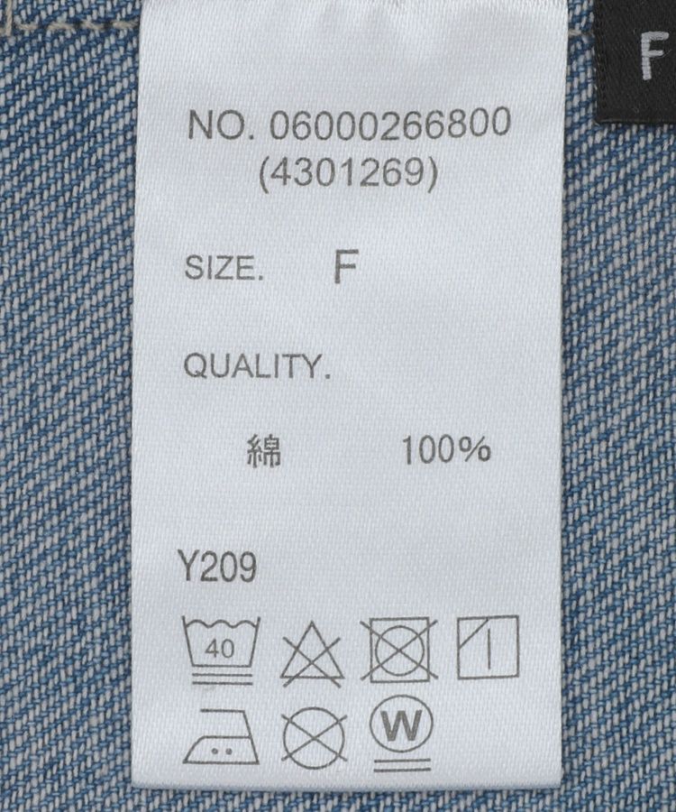 Green Parks「・SUGAR SPOON デニムマーメイドジャンスカ」|ジャンパースカート|