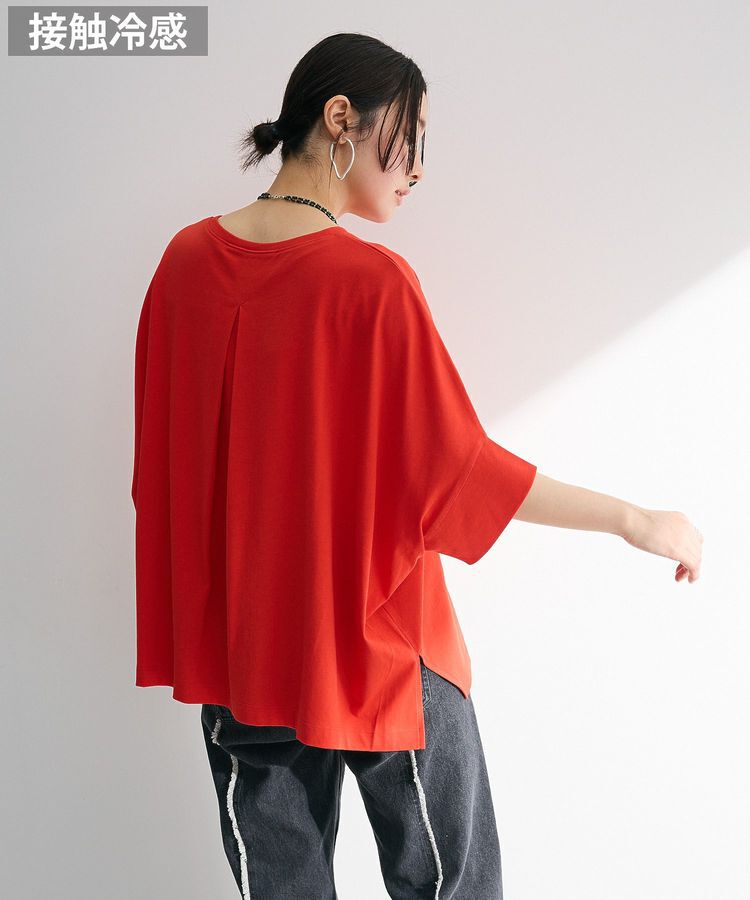 Green Parks「冷やっとすずやかドルマンプルオーバー」|Tシャツ・カットソー|Red