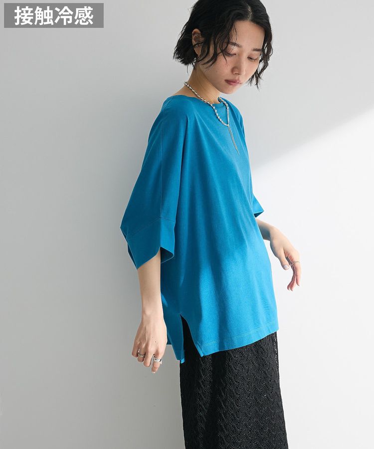 Green Parks「冷やっとすずやかドルマンプルオーバー」|Tシャツ・カットソー|Blue